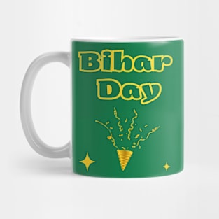 Indian Festivals - Bihar Day Mug